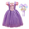 Phenas Girls Belle Princess Costume Off Shoulder Dress with Accessories